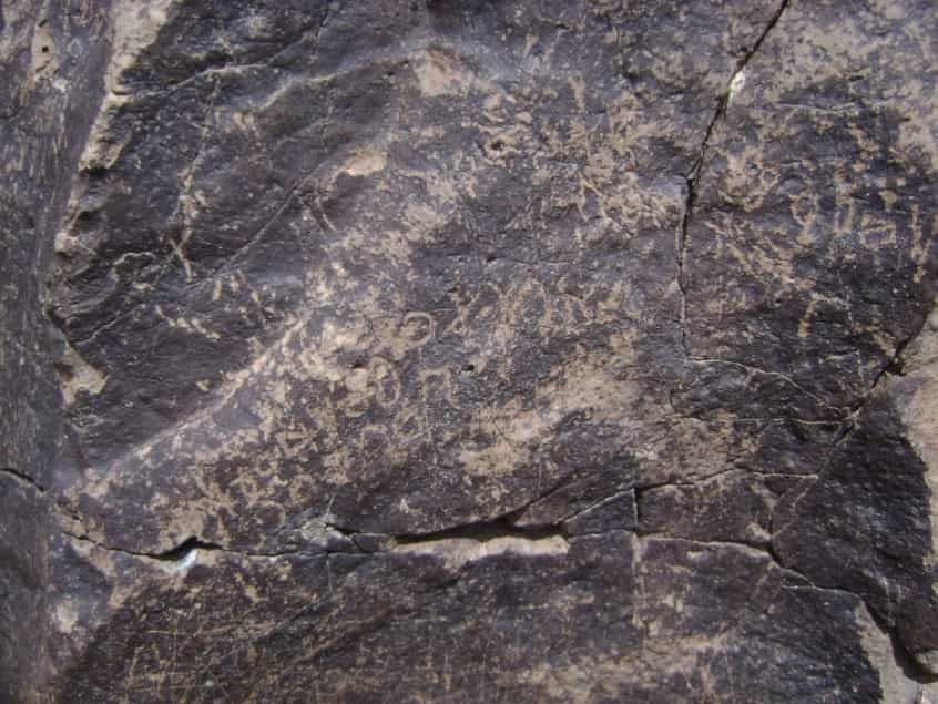 الشرعي ضركام24